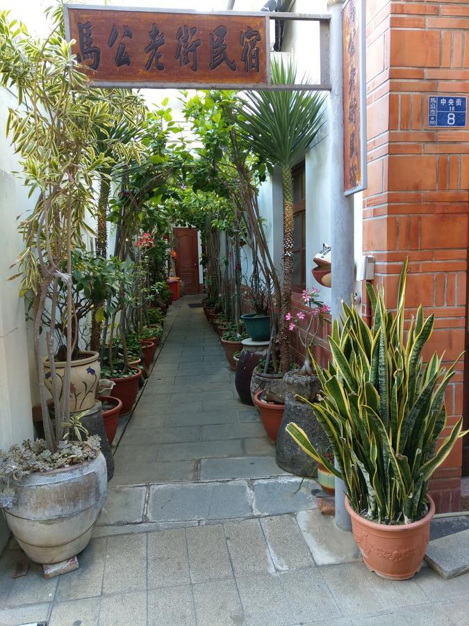 Makung Traditional Homestay Dış mekan fotoğraf
